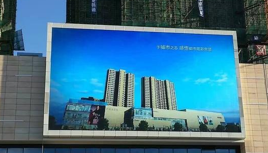 安裝LED全彩顯示屏有哪些注意事項(xiàng)？