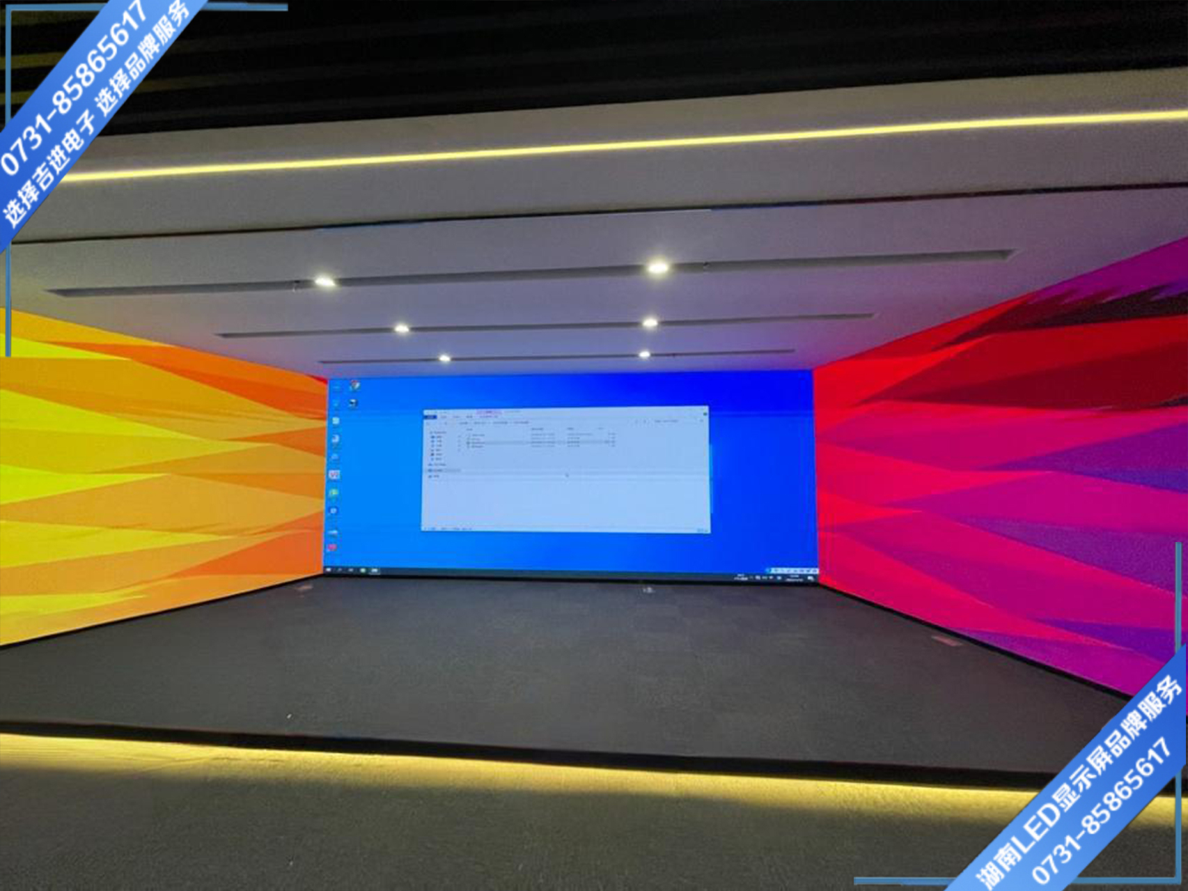 LED顯示屏故障解決方法你知道哪些？